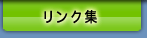 �����N�W